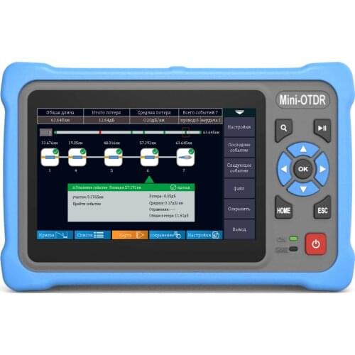 Ships from Moscow Russia Menu OTDR Optical Fiber Network Multi Functions Optic Reflectometer VFL OPM OLS RJ45 Cable Tester SC