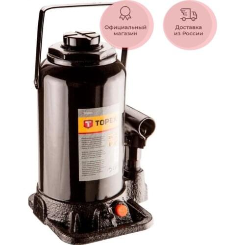 TOPEX Hydraulic Tools