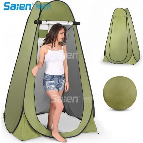 Pop Up Shower Tent Portable Changing Room Privacy Shelter with Carry Bag for Camping Hiking Beach Toilet