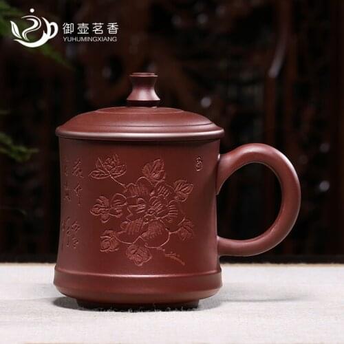 Yixing Mingjia raw ore pure handmade office Cup personal cup tea making Cup Mens tea cup with cover cup