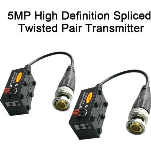 2PCS 5MP High Definition Spliced Passive Video Balun Transmission Twisted Pair