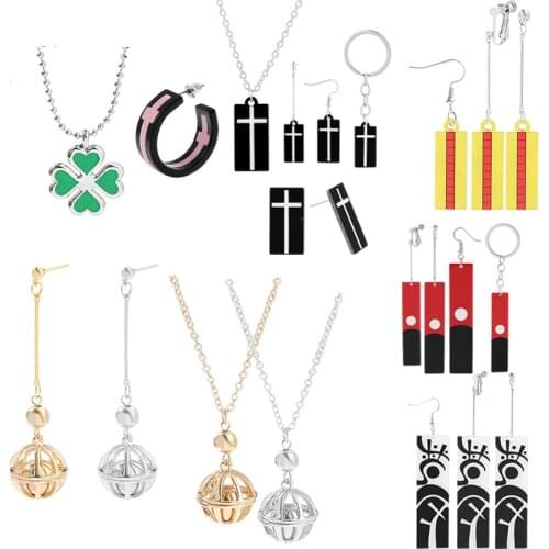 Ainiel Piercing Jewelry