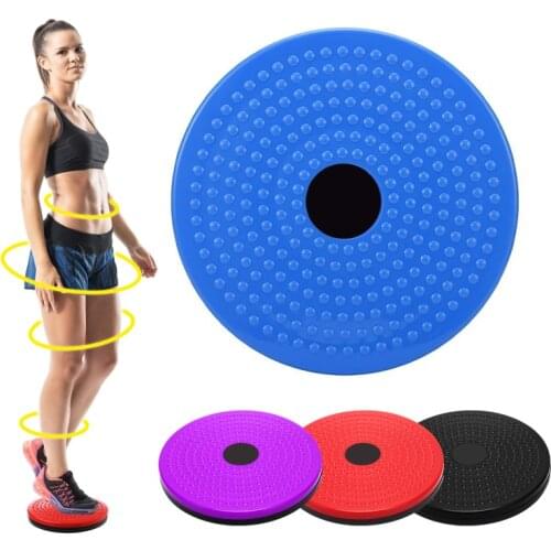 Balance Board Fitness Equipment Sports Twist Boards Support 360 Degree Rotation Massage Balance Board For Exercise Physical 2020