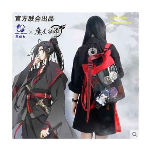 Grandmaster of Demonic Cultivation MDZS Wuxian Wangji Cosplay Anime Fashion Student Itabag School Bag Transparent Backpack