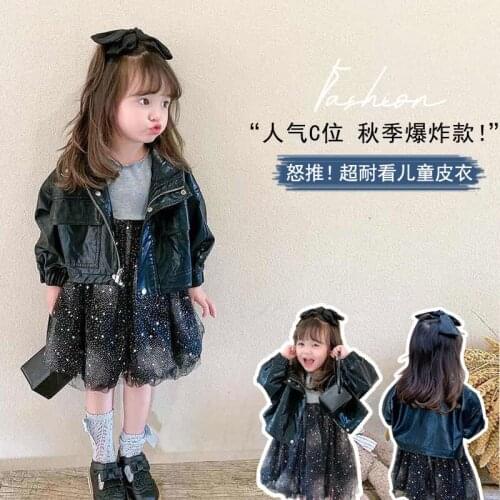 2021 New Spring Autumn Children Outwear Girls Motorcycle Leather Jacket Fashion Kids Girl Zipper PU Jackets Coats For 2-0Yrs