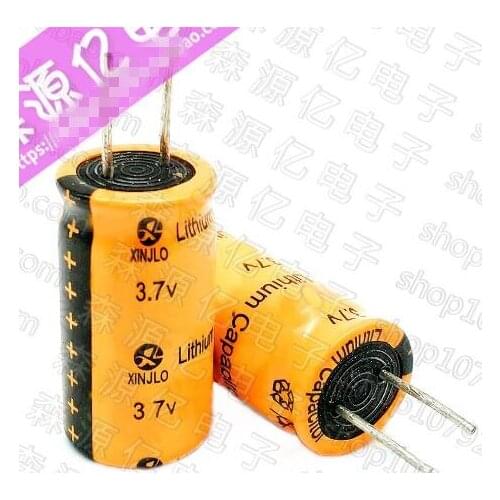 5PCS Remote control aircraft battery model airplane rate battery 3.7v 250mah toy small aircraft capacitive lithium battery