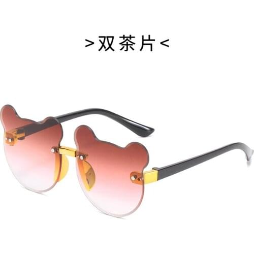 New Bear Children Eyewear Colorful Gradient Oculos De Sol Cute Baby Boy Sunglasses Kids Bulk Frameless Girl Glasses Shades UV400