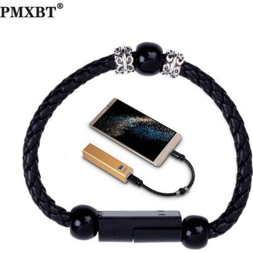 PMXBT Jewelry
