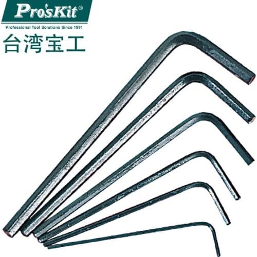 Proskit 8PK-022 7Pcs Miniature L Shaped Hex Key Set (0.7,0.9,1.3,1.5,2,2.5,3mm) Hand Tool Kit Wrenches Set Repair