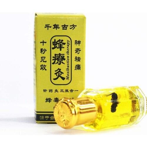 3 pcs Medicine Pain Relieve Essential Oil Rapid Relief Rheumatic,rheumatoid Arthritis Joint Pain Muscle Pain Herbal Extract