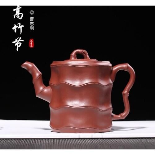 Purple Sand Pot A Handmade Teapot and Teaware by Cao Zhigang, Craftsman of Dahongpao High Bamboo Pot