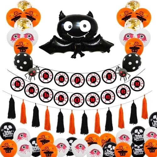 Halloween Decoration Balloons Set, Happy Halloween Banner, Halloween Balloons, Bat&Pumpkin Aluminum Foil Balloon for Home Decor