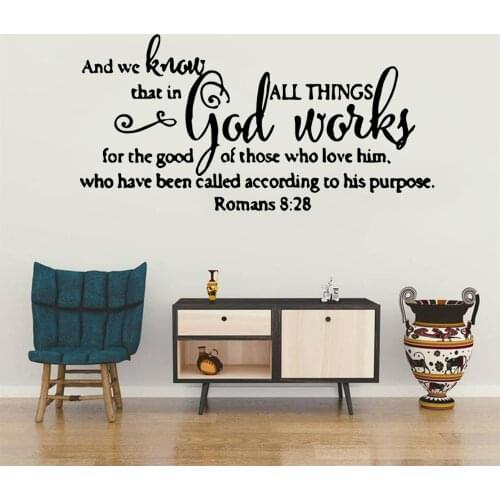 God works Quote Wall Sticker Wall Decal Sticker Home Decor For Baby Kids Rooms Decor Background Wall Art Decal Drop Shipping