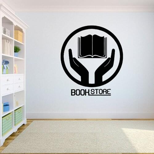 Bookstore Logo Wall Decal School Education Reading Room Library Interior Decor Door Window VInyl Stickers Books Wallpaper E029
