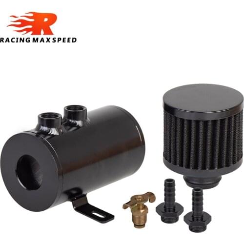 0.35L 9MM outlet Universal High Quality Brushed Baffled Oil Catch Tank Can with Breather Filter Aluminium Round Car Coolant Tank
