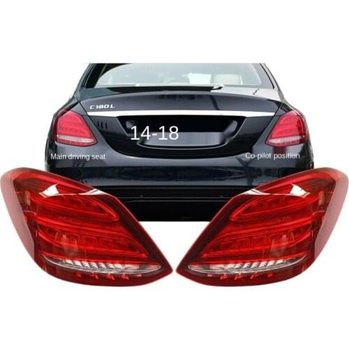 For Mercedes-Benz W205 tail light assembly C180L C300L C260L C200L brake steering daytime driving fog lights 2014-2018