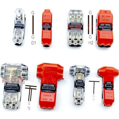 2pcs T-type I type single end and double wire straight wire connector install wire harness parts press together red