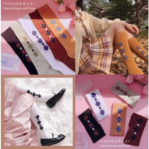 2021 New Girl Rhombic Calf Socks JK Socks Student Uniform Socks Tube Socks Pile Pile Socks Japanese Tube Socks Lolita Mori Women