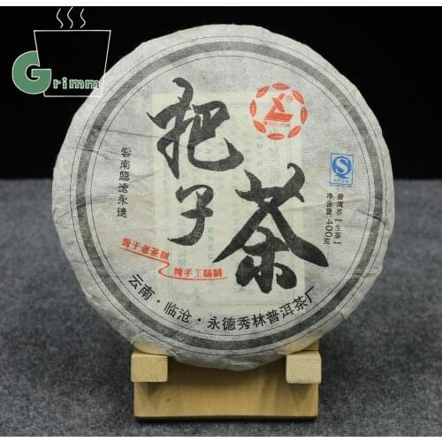 2014 Yunnan Bazi Tea Shen Puer Chinese Tea 400g Lincang Snow Mountain Sheng Puer Chinese Tea