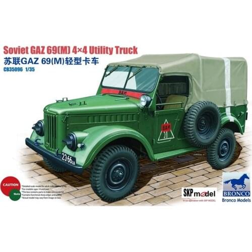 BRONCO CB35096 1/35 GAZ69(M) 4x4 Utility Truck - Scale Model Kit