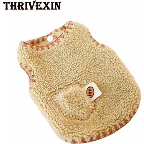 Pet Dog Clothes Warm Plush Sweater Vest Dog Clothes Lamb Velvet Sweater Woven Vest For Small Dog Clothes Costume Apparel