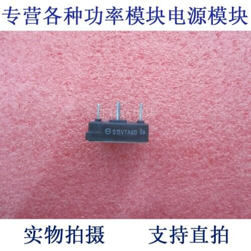 S15VTA60 15A600V three-phase rectifier bridge module