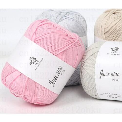 50G/PCS Sewing Thread Regiment 10 Colors Soft Cotton Bamboo Crochet Knitting Yarn Baby Knit Wool Yarn Sweater Lines