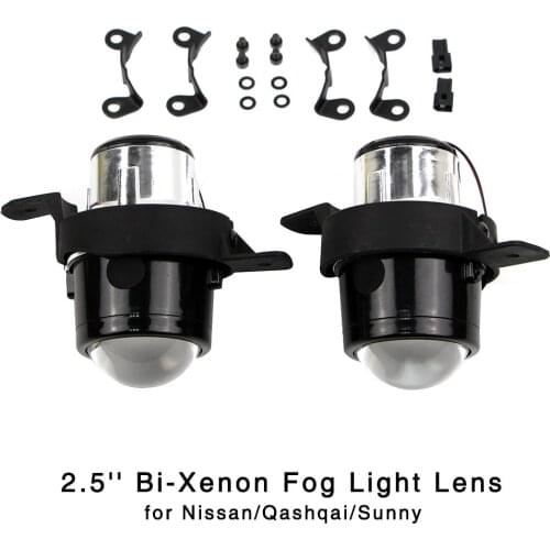 2.5'' Bi-Xenon H11 Fog Light Projector Lens HID Light for Nissan Sunny X-Trail March Sylphy High /Low Beam Fog Lamp
