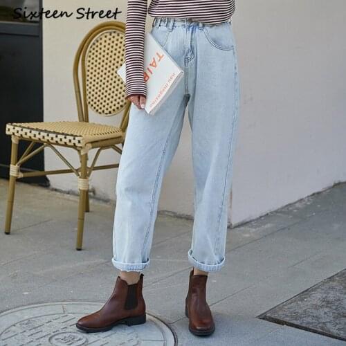 High Waisted Demin Jeans Femme Buttons Chic Design Baggy Straight Pants Women Y2k Aesthetic Streetwear Fashion Vintage Clothing