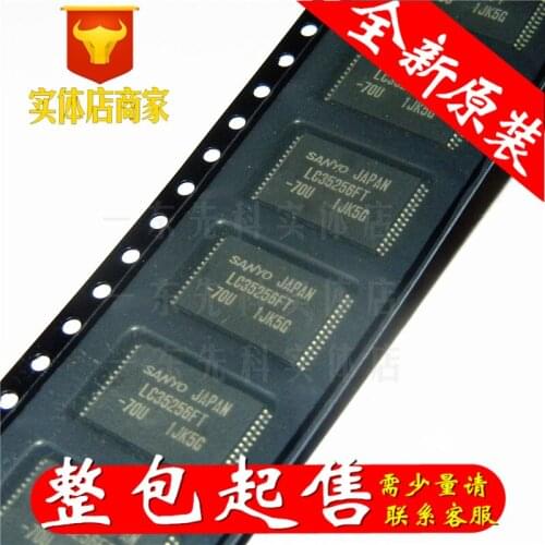New and original 40PCS The old goodsLC35256AT -70 OR newLC35256FT -70