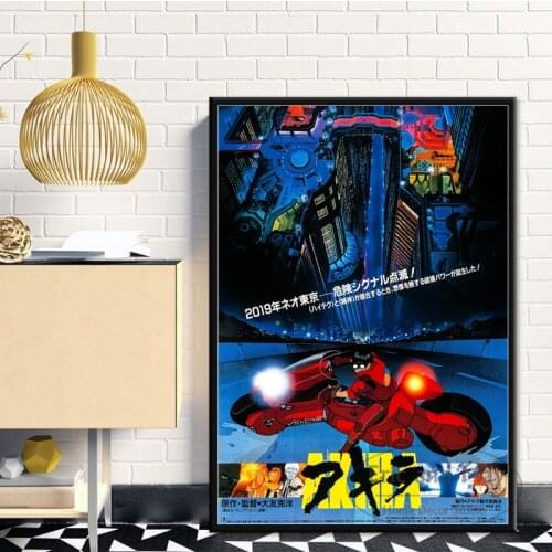 Akira Red Fighting Japanese Anime Posters And Prints Wall Pictures For Living Room Canvas Painting Decorative Home Decor Cuadros