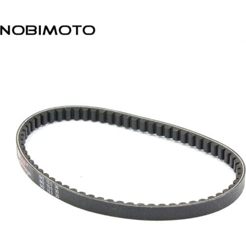 642mm-15.5mm Motocross Drive Belt Power link High Quality V-belts- & V-rib Fit For Honda 50cc 2 Strokes Scooter Engines LH-128