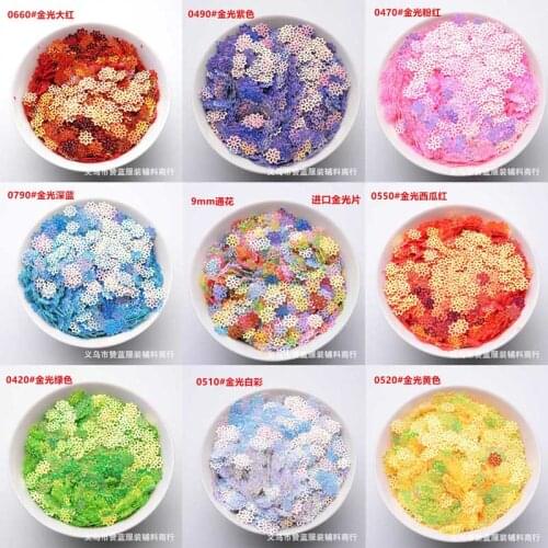 9mm gold sequins DIY clothing accessories accessories sequins wedding Christmas party decoration materials sequins JJ391