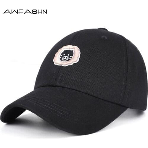 AWFASHN Baseball Uniform