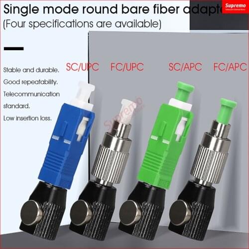Free Shipping SC/UPC Round Bare Fiber Adapter PCL Clamp Lab Dedicated Coupler Temporary Splicing Tool