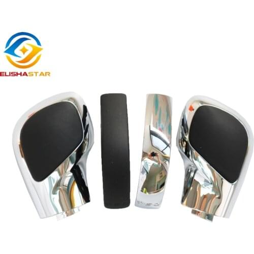 ELISHASTAR Gear Levers