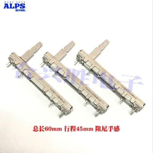 HUAERXINDIAN Bicycle Gear Shifters