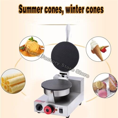 Commercial ice cream machine Egg roll machine Ice cream tray crispy machine Egg roll machine Small cone machine Cone machine