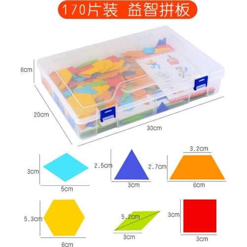 Multi-functional Creative Jigsaw Puzzle Color Cognitive 180 Tablets Jigsaw Puzzle Children Wooden Educational Toys