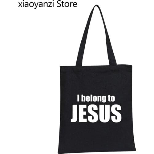 Fashion Add Your Text Print I Belong to Jesus Shoulder Bags Christ Religion Catholic Christian Faith Eco Reusable Shopping Bag