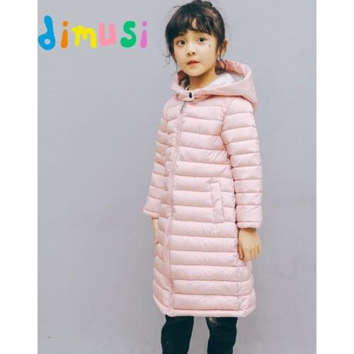 Парки для девочек DIMUSI China At AliExpress