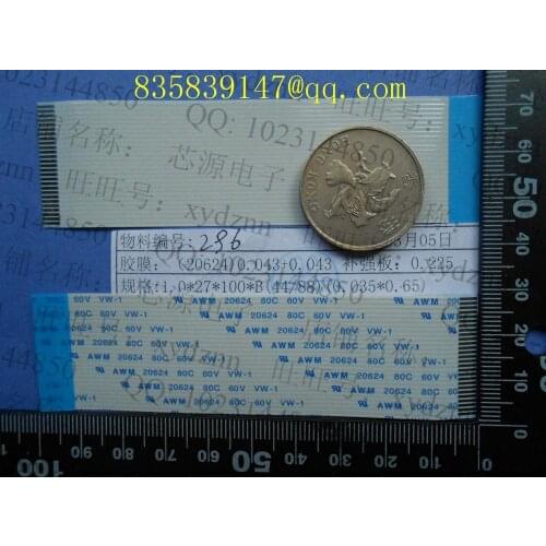 FFC cable 1.0 pitch-27pin-100mm-B opposite direction flexible flat cable ROHS customization is available