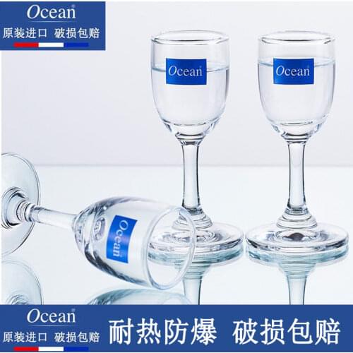 Maotai small wine cup lead free crystal glass wine cup vodka small wine cup