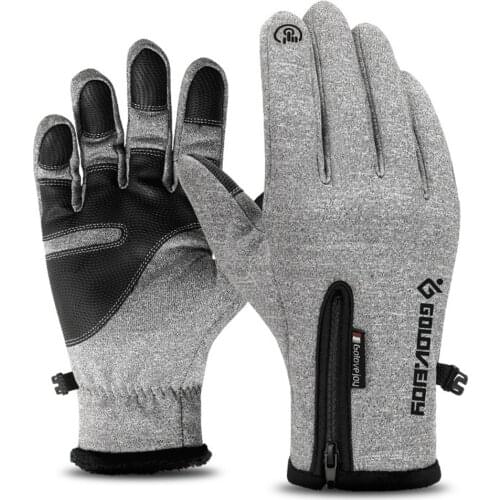 Outdoor Waterproof Cycling Ski Gloves Winter Touch Screen Men And Women Windproof Warm Riding Full Finger Zipper Gloves