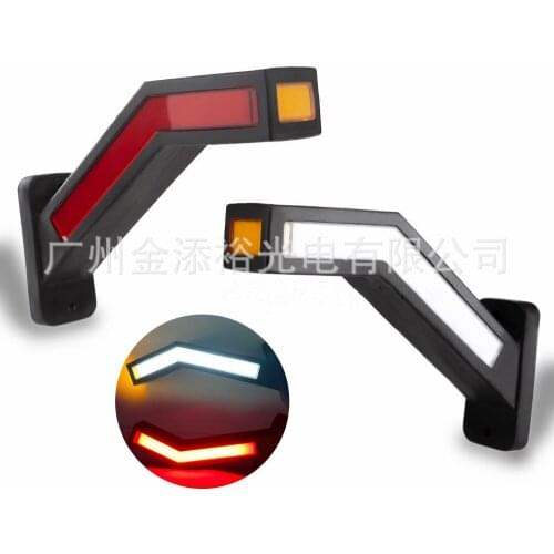 33led Light Guide Side Light Running Water Three-Color Trailer Truck Side Light Truck Running Water Turn Light