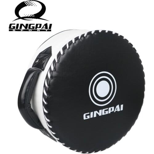 PU Boxing Shield Target Sanda Big Round Target Fighting Training Chest Protection Target Taekwondo Foot Punching Curve Focus Pad