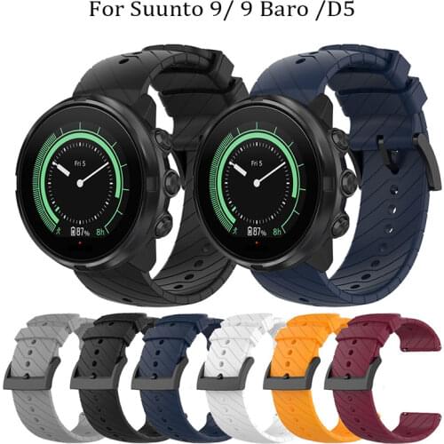 24mm Soft Silicone Watch band Strap For Suunto 9/9 Silicone Smart Watch Bracelet Wristband for Suunto 9/ 9 Baro /D5