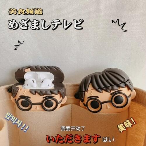 Magic School Silicone Earphone Cases For Apple AirPods Case Pro 1 2 3 Bluetooth Wireless Protective Cover Cartoon 3D