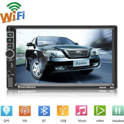 High Quality Universal 7 Inch Big Screen Navigation Android Car Bluetooth MP5 Multifunction GPS Navigation Integrated Machine
