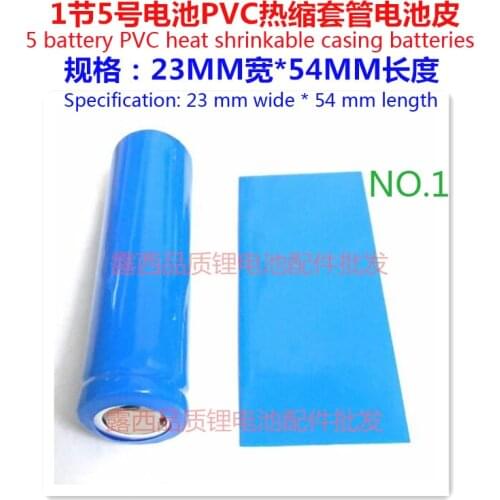 100pcs/lot 14500 lithium batteries PVC heat shrinkable sleeve sealing skin cells, shrink film insulation casing